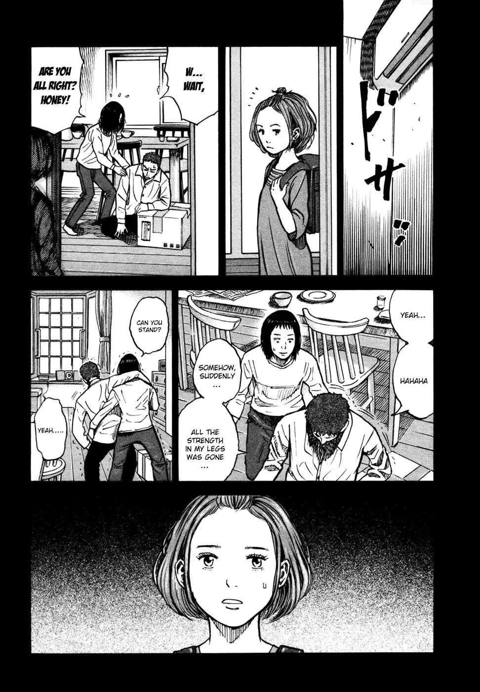 Uchuu Kyoudai Chapter 69 15